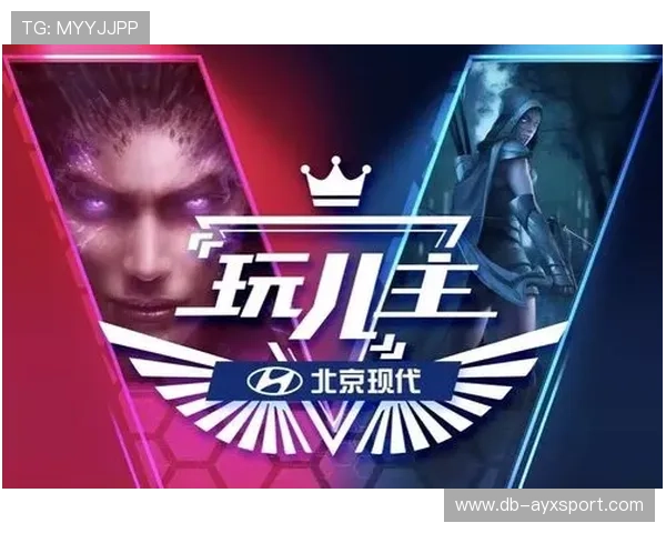 赛场外的休闲娱乐：电竞与IP联动打造多元娱乐平台，电竞互动