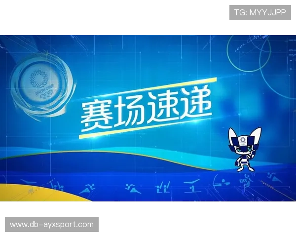 媒体与学界关注奥运遗产在教育和社会融合中的作用